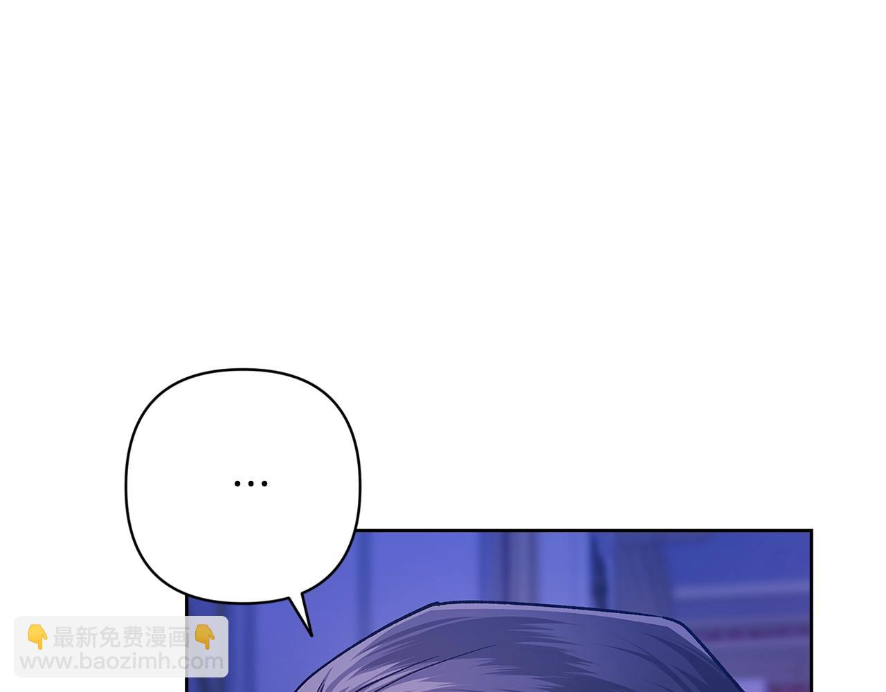 第86话 今天你不要走了126