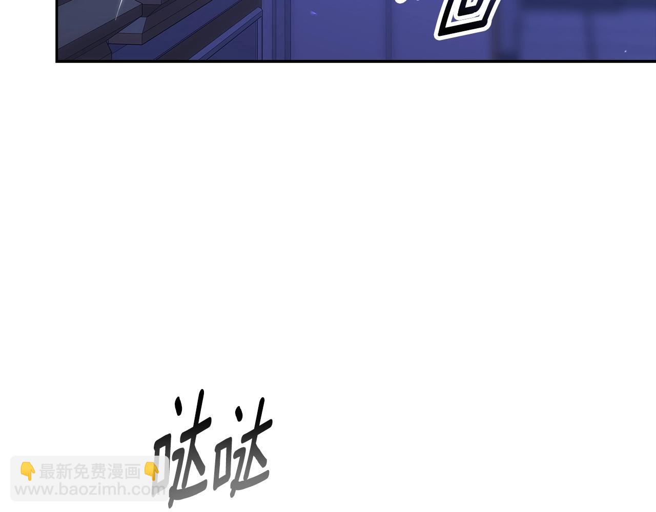 第86话 今天你不要走了142