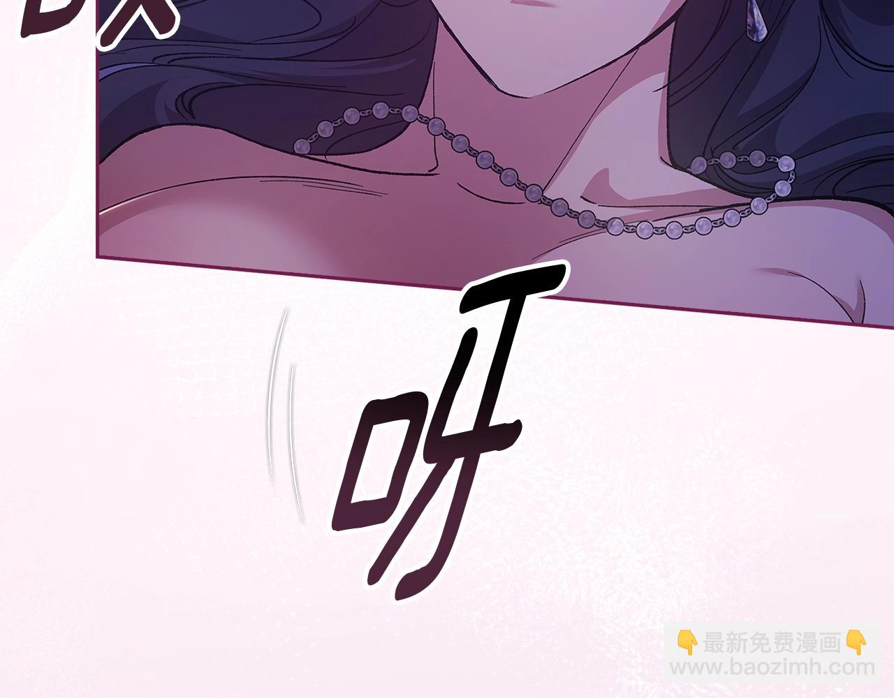 第86话 今天你不要走了165