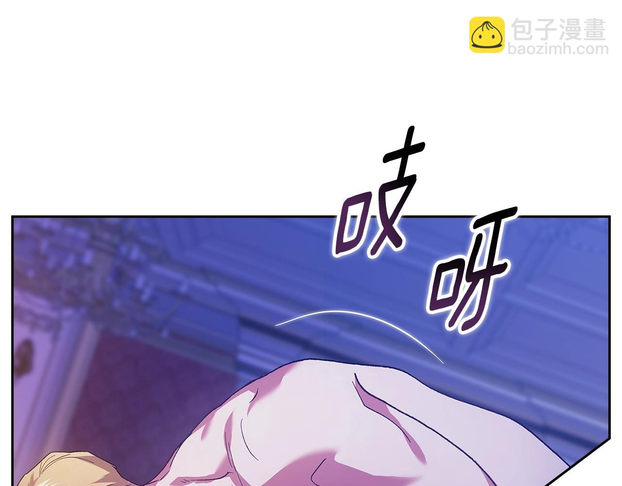 第86话 今天你不要走了177