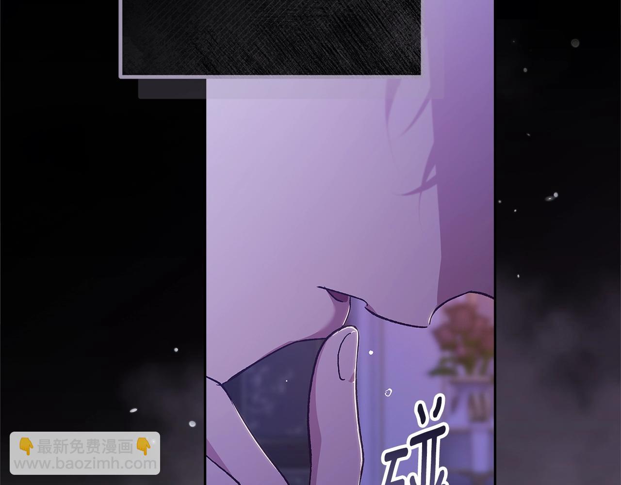 第86话 今天你不要走了194