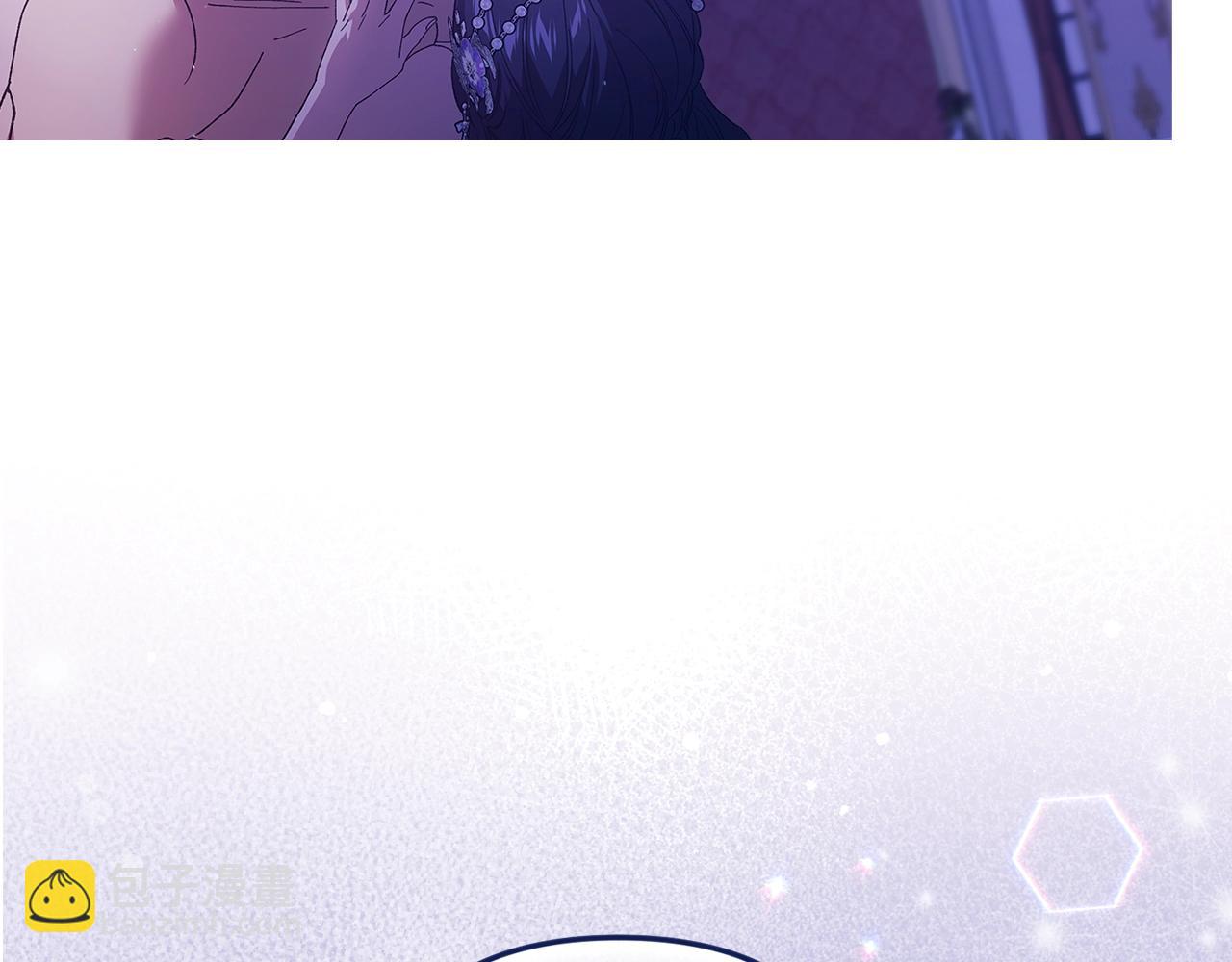 第86话 今天你不要走了202