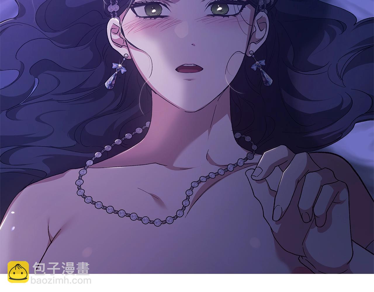 第86话 今天你不要走了204