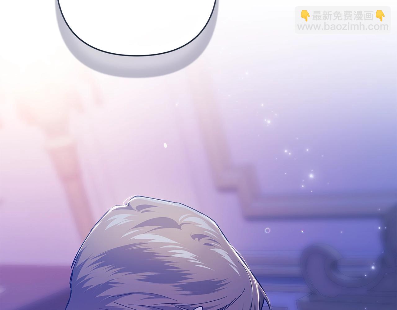 第86话 今天你不要走了206