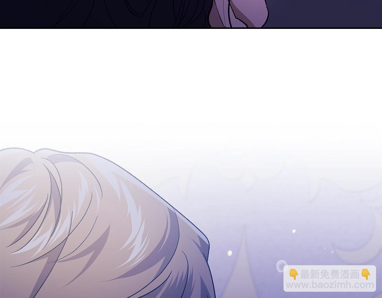 第86话 今天你不要走了64