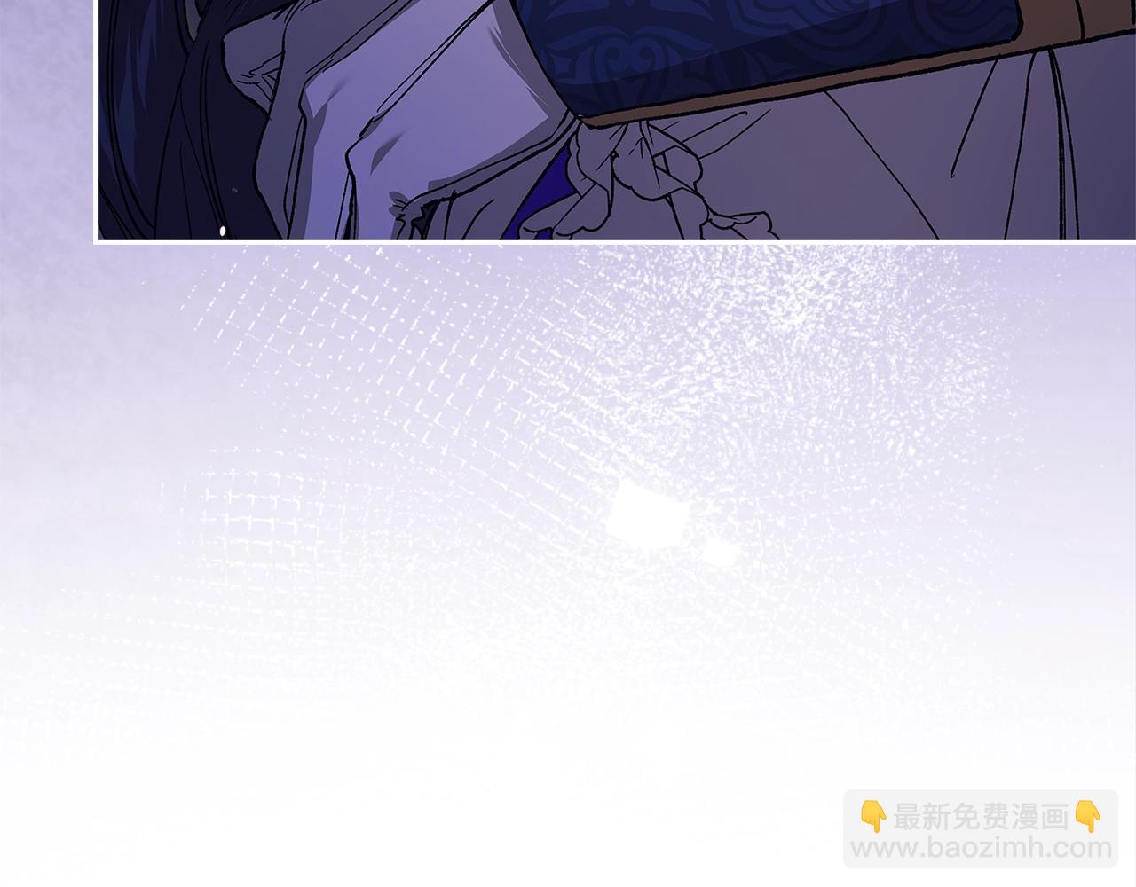 第86话 今天你不要走了8