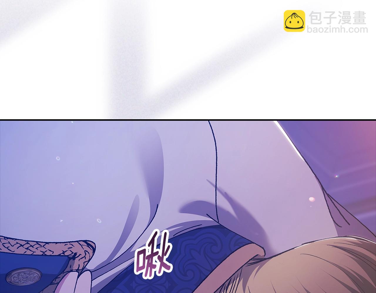 第86话 今天你不要走了96