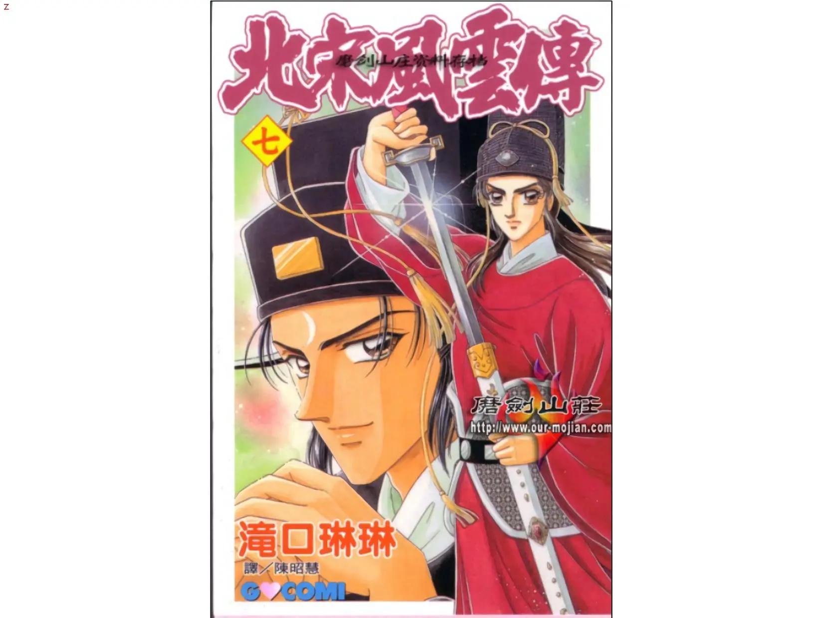 第07卷0