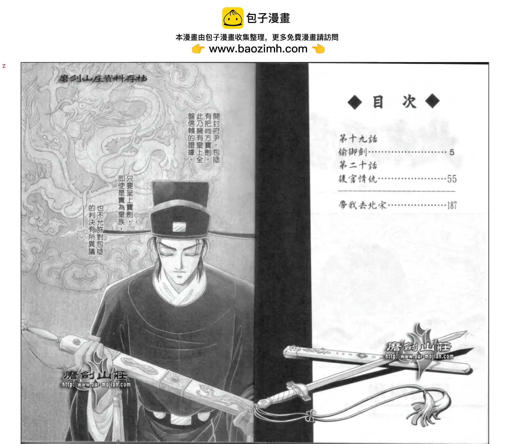 第07卷1