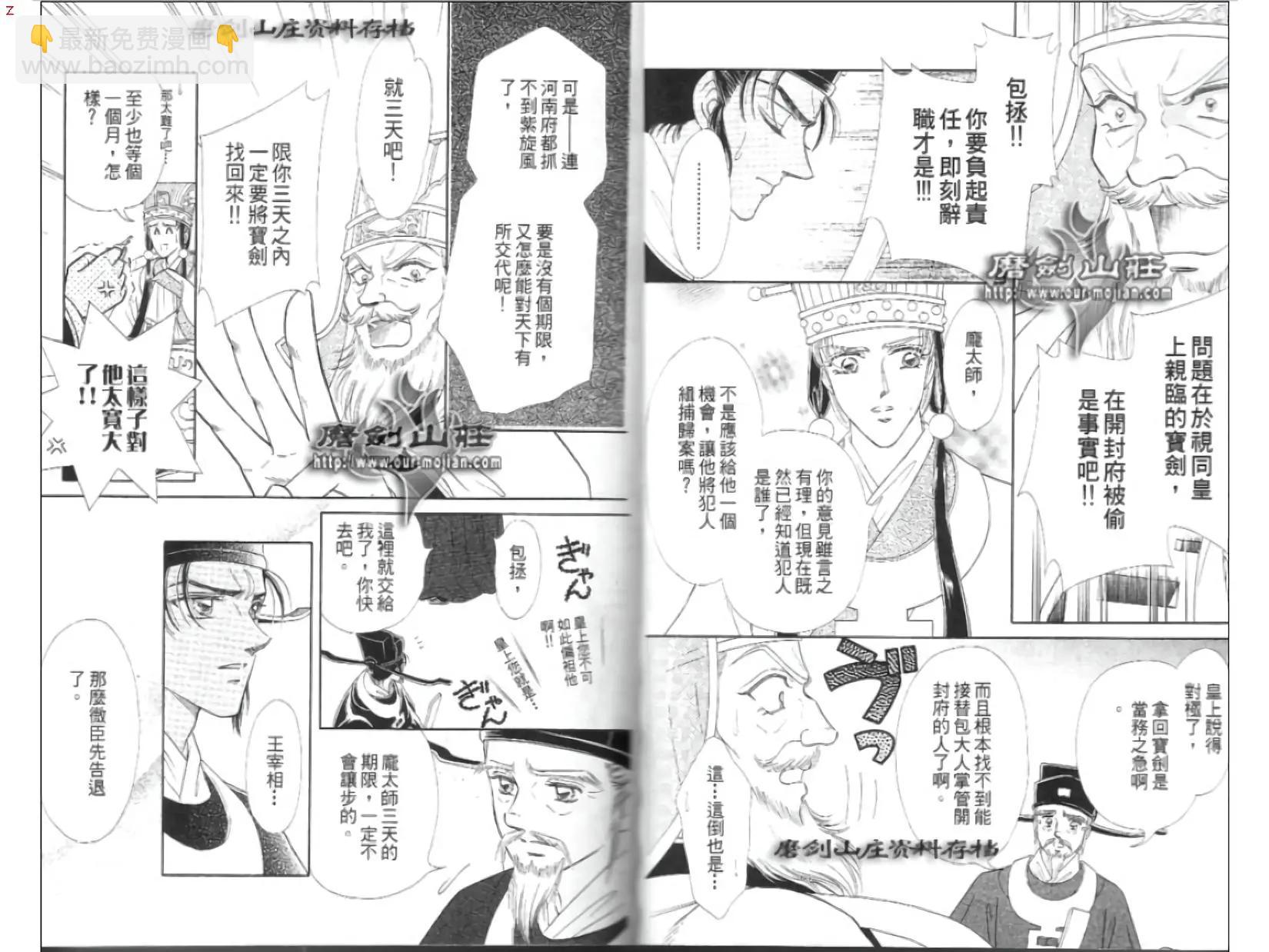 第07卷10