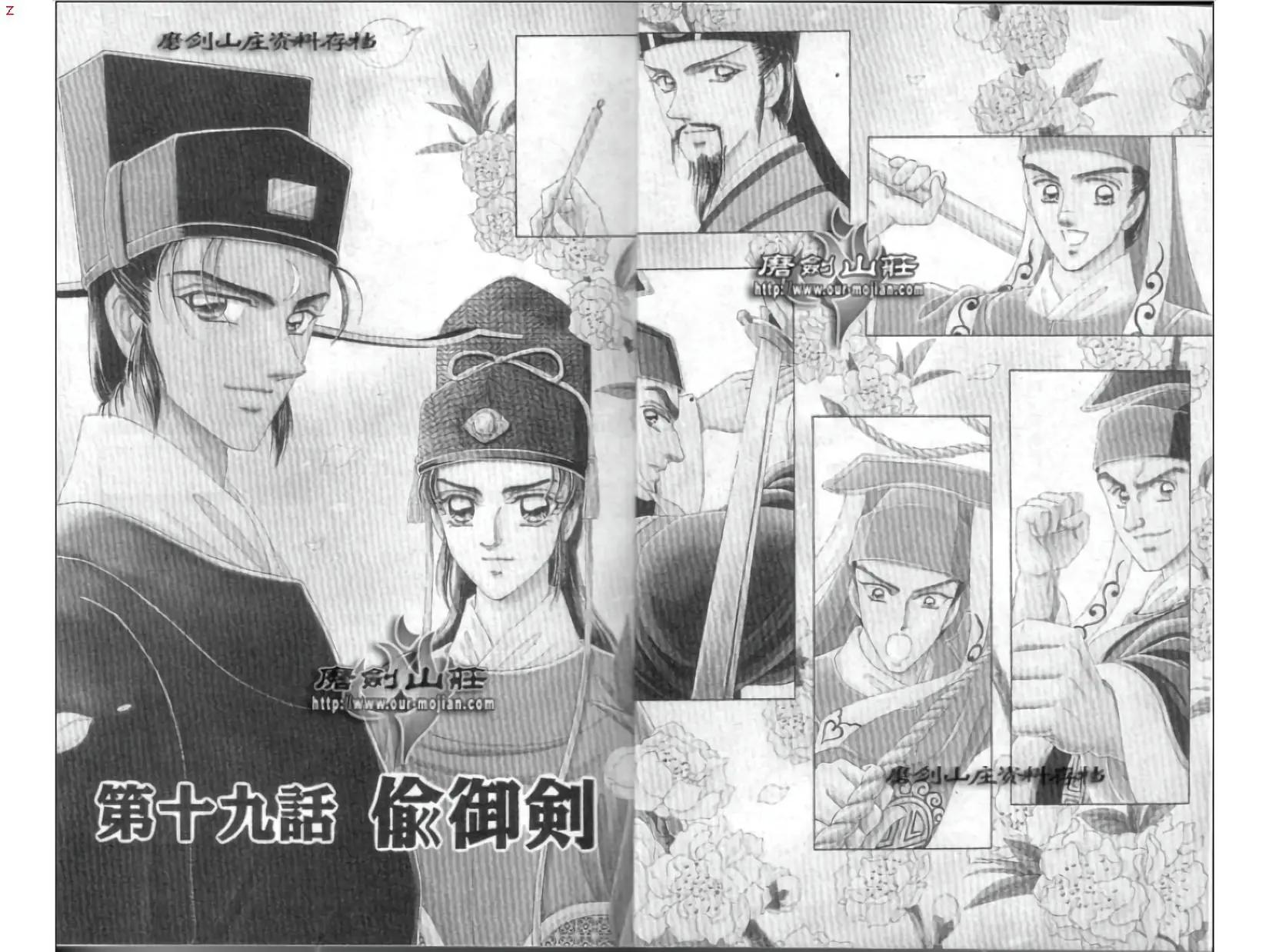 第07卷2