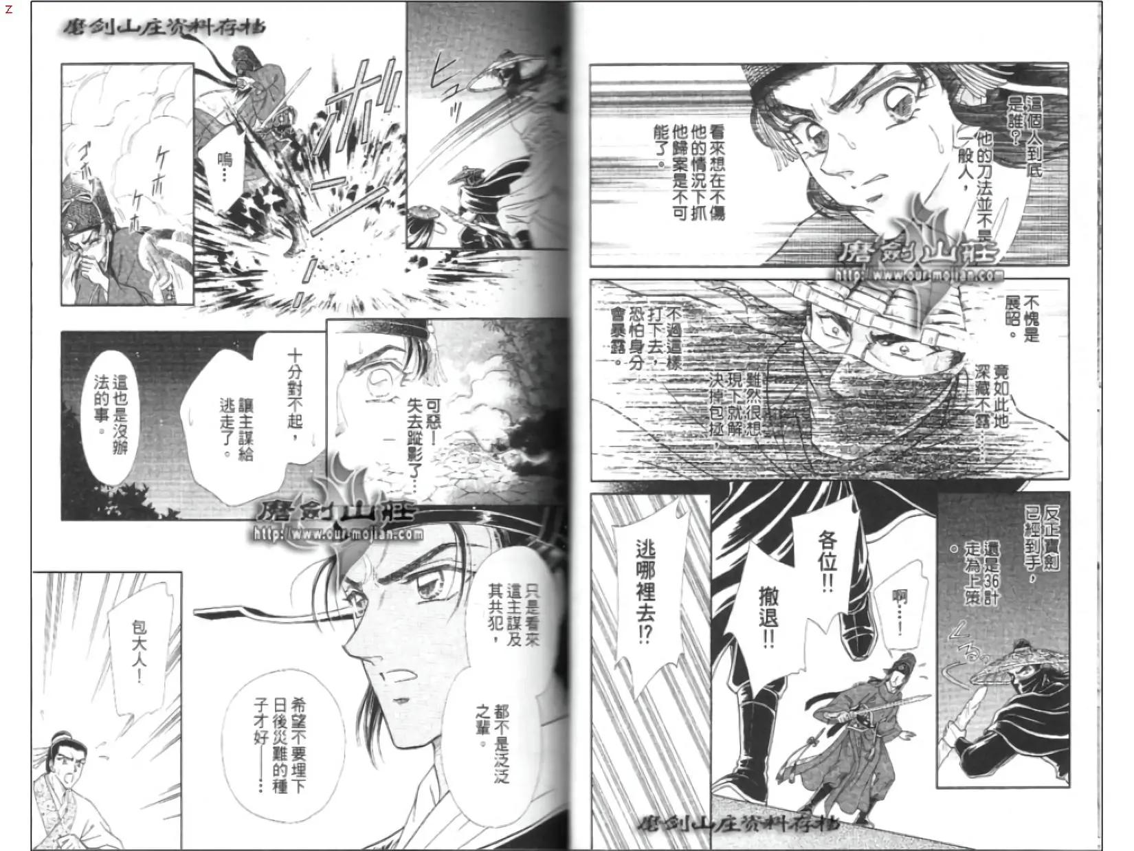 第07卷22