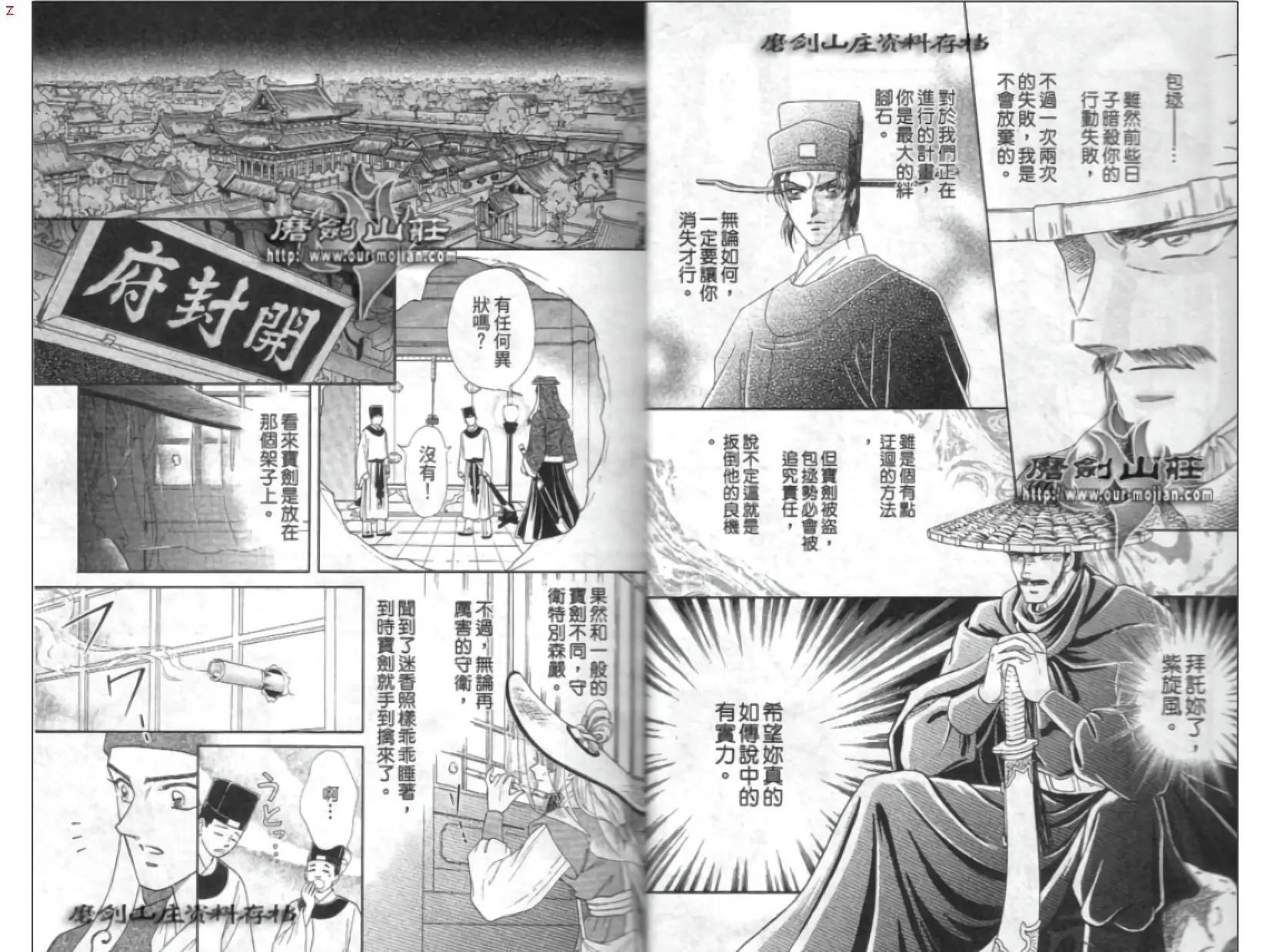 第07卷5