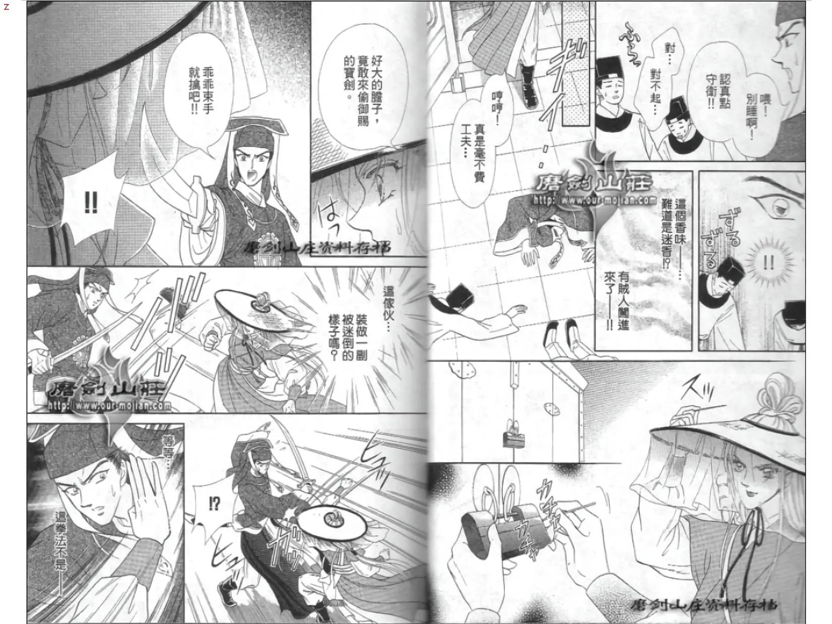 第07卷6