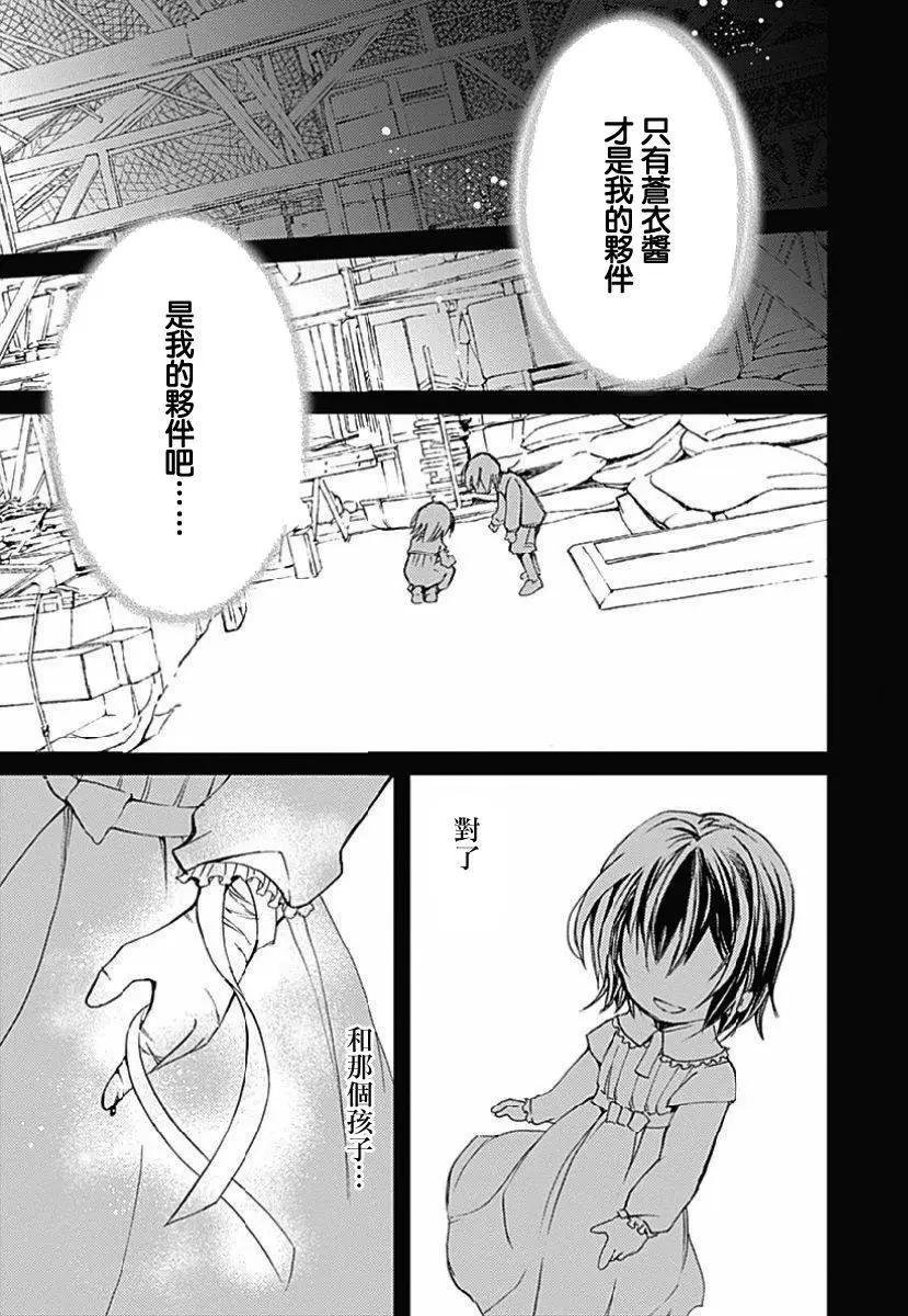 第03回15