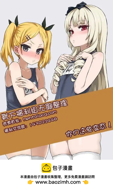 第03回33