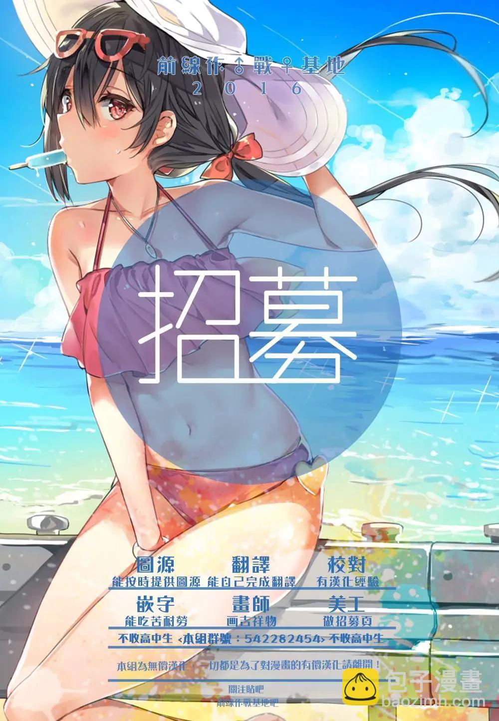 第05回15
