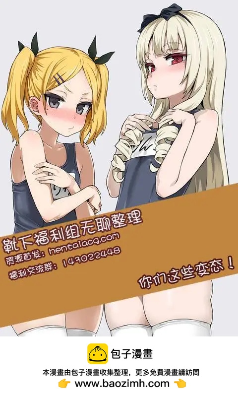 第05回16