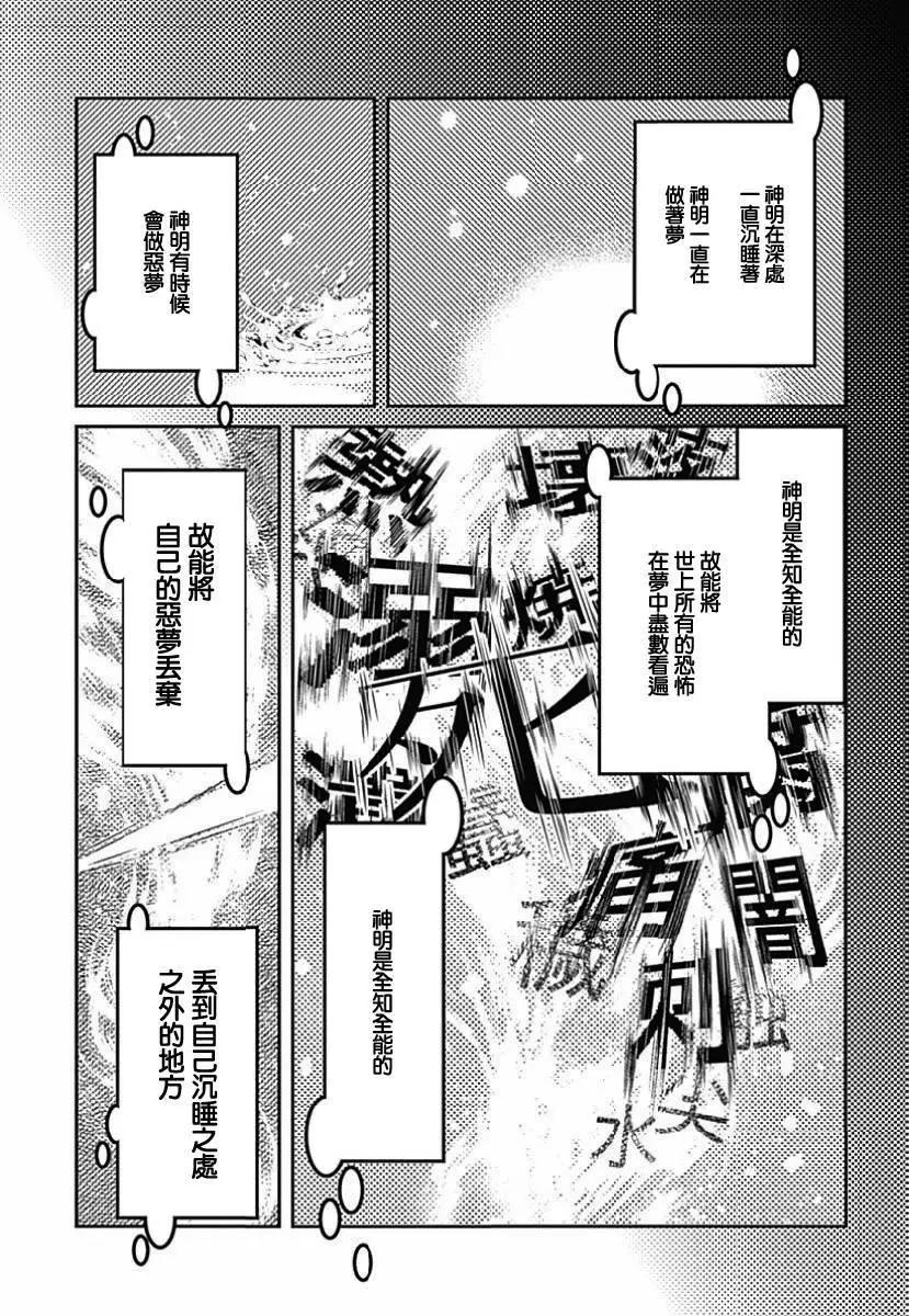 第05回2
