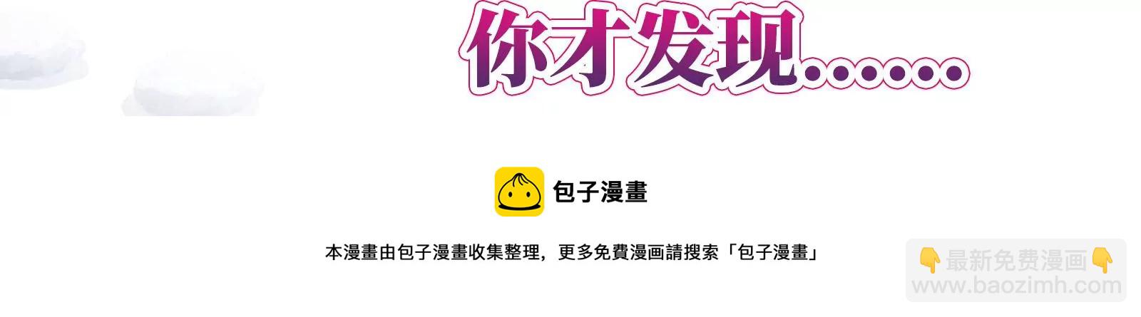预告12