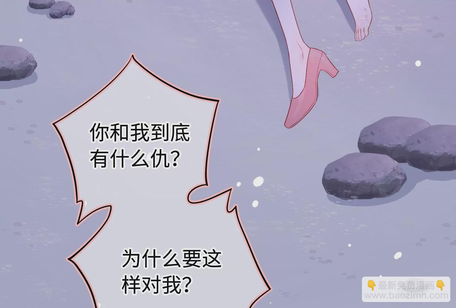 预告15