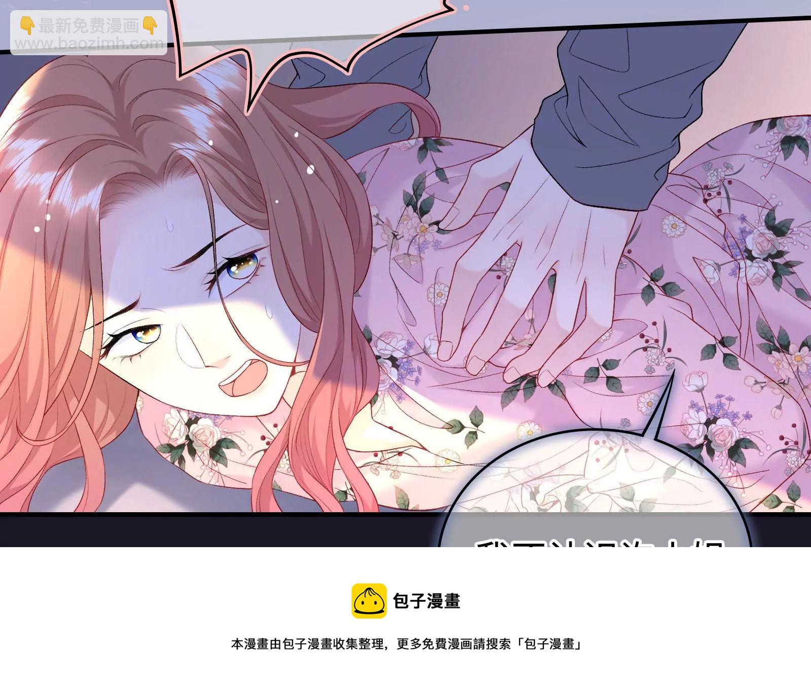 预告16