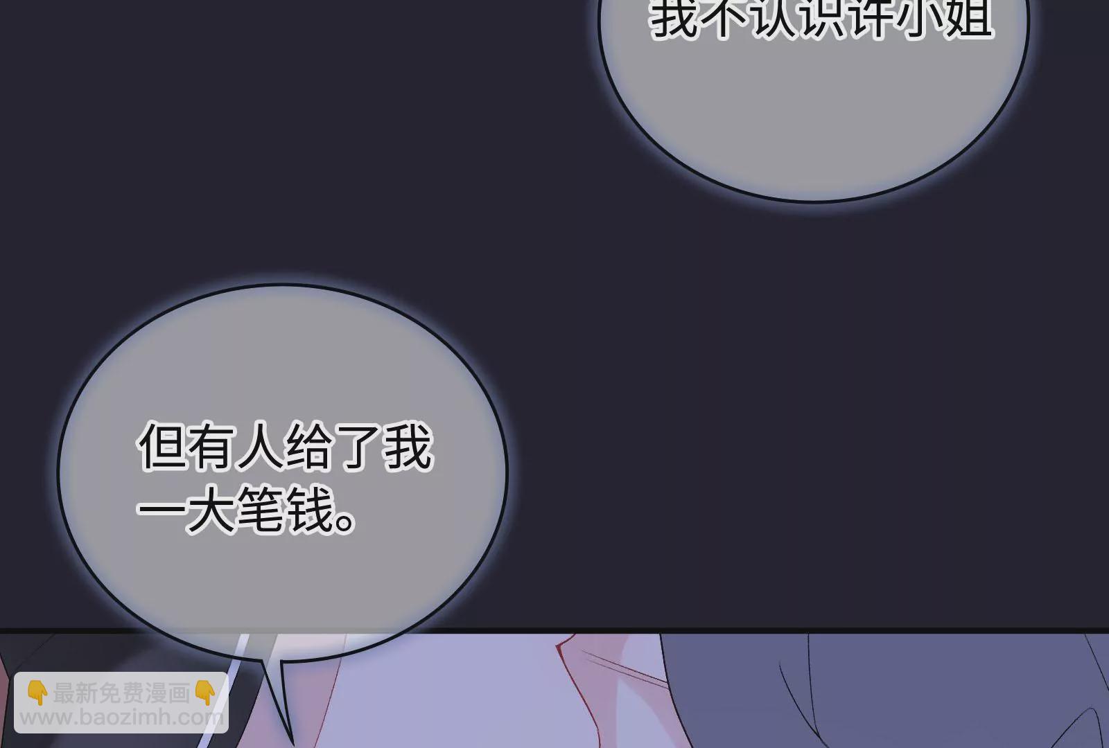预告17
