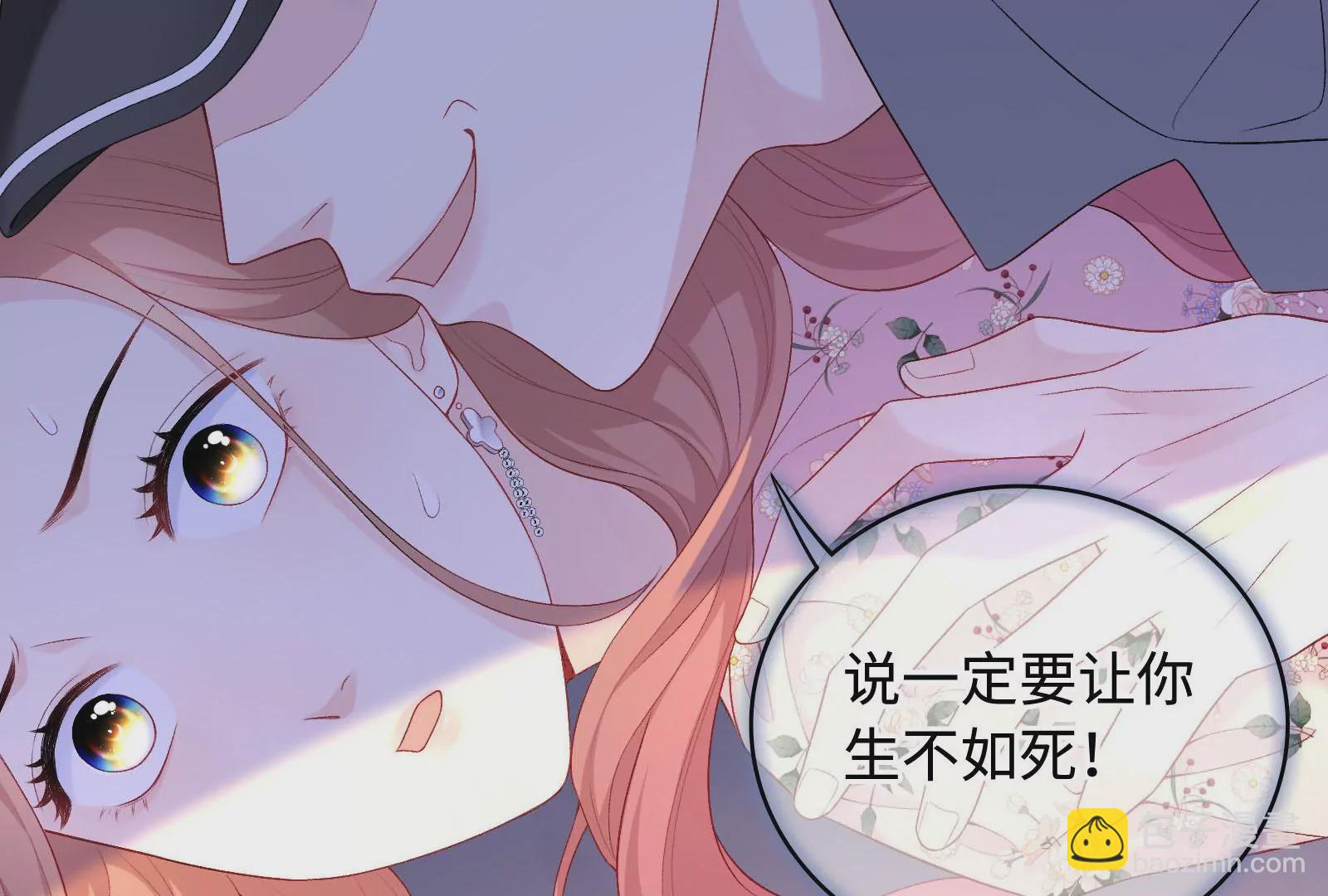 预告18