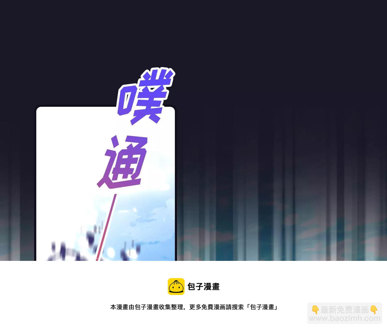 预告20