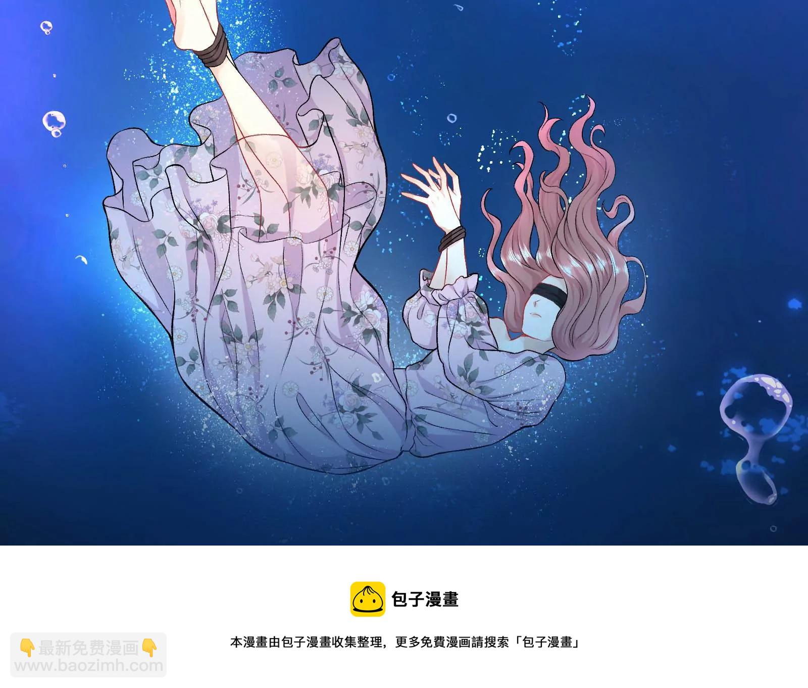 预告24