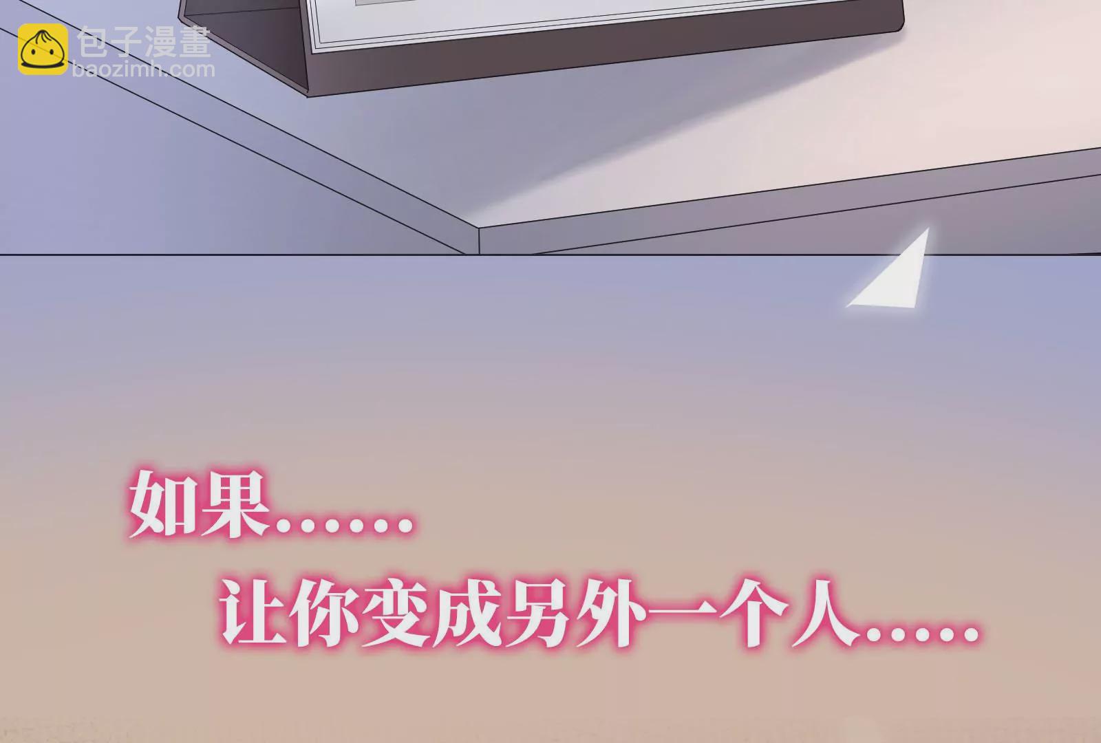 预告29
