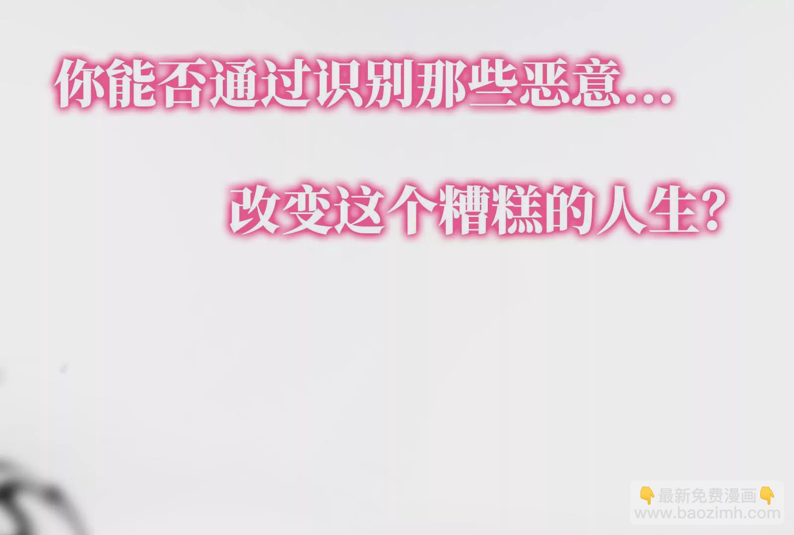 预告34
