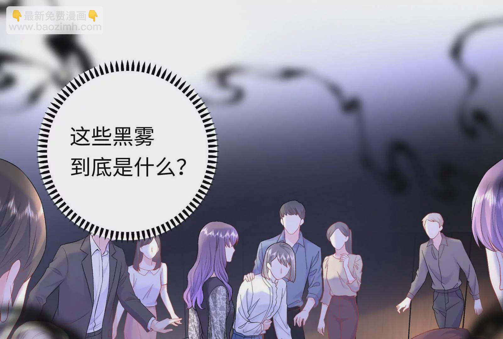 预告35