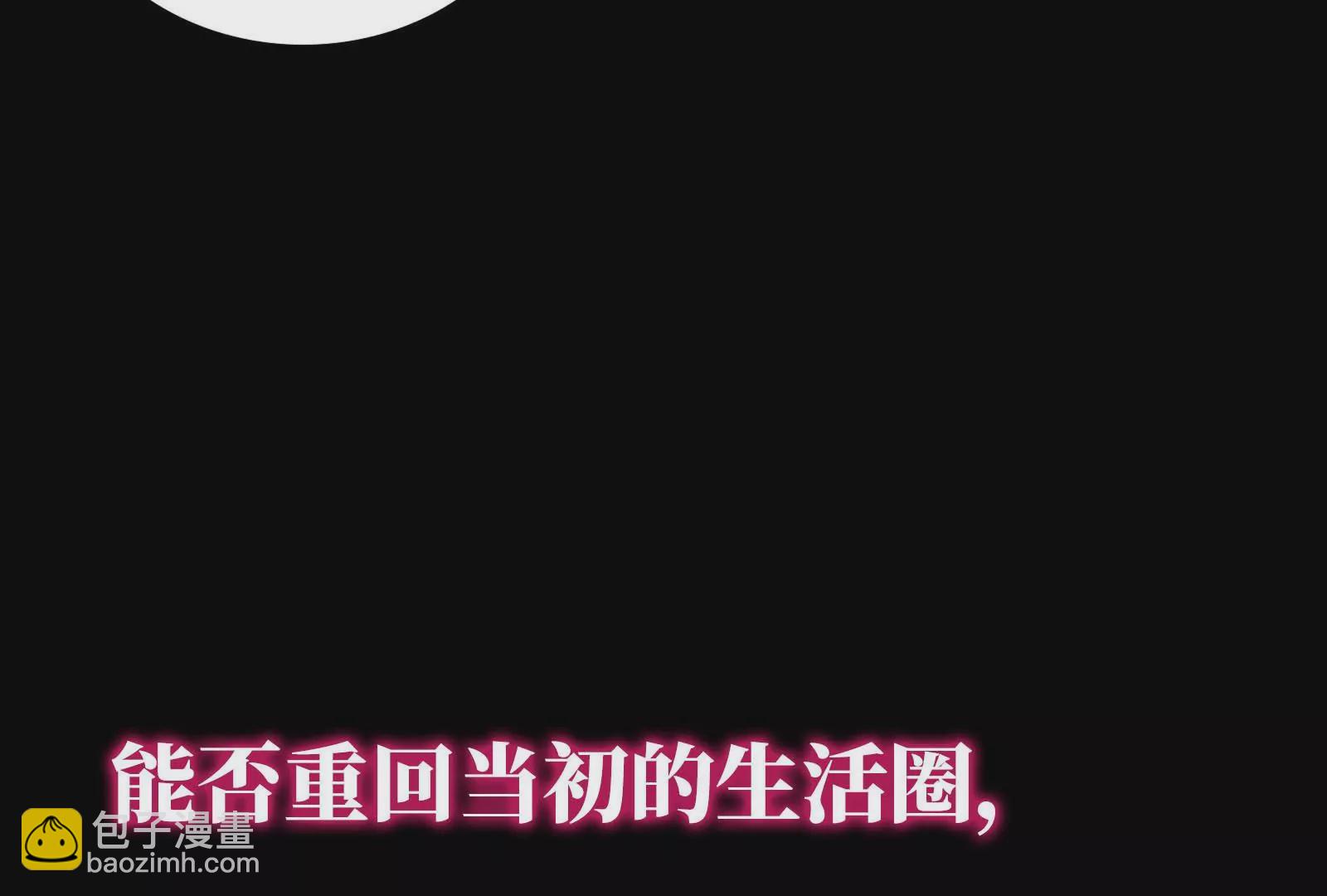 预告39
