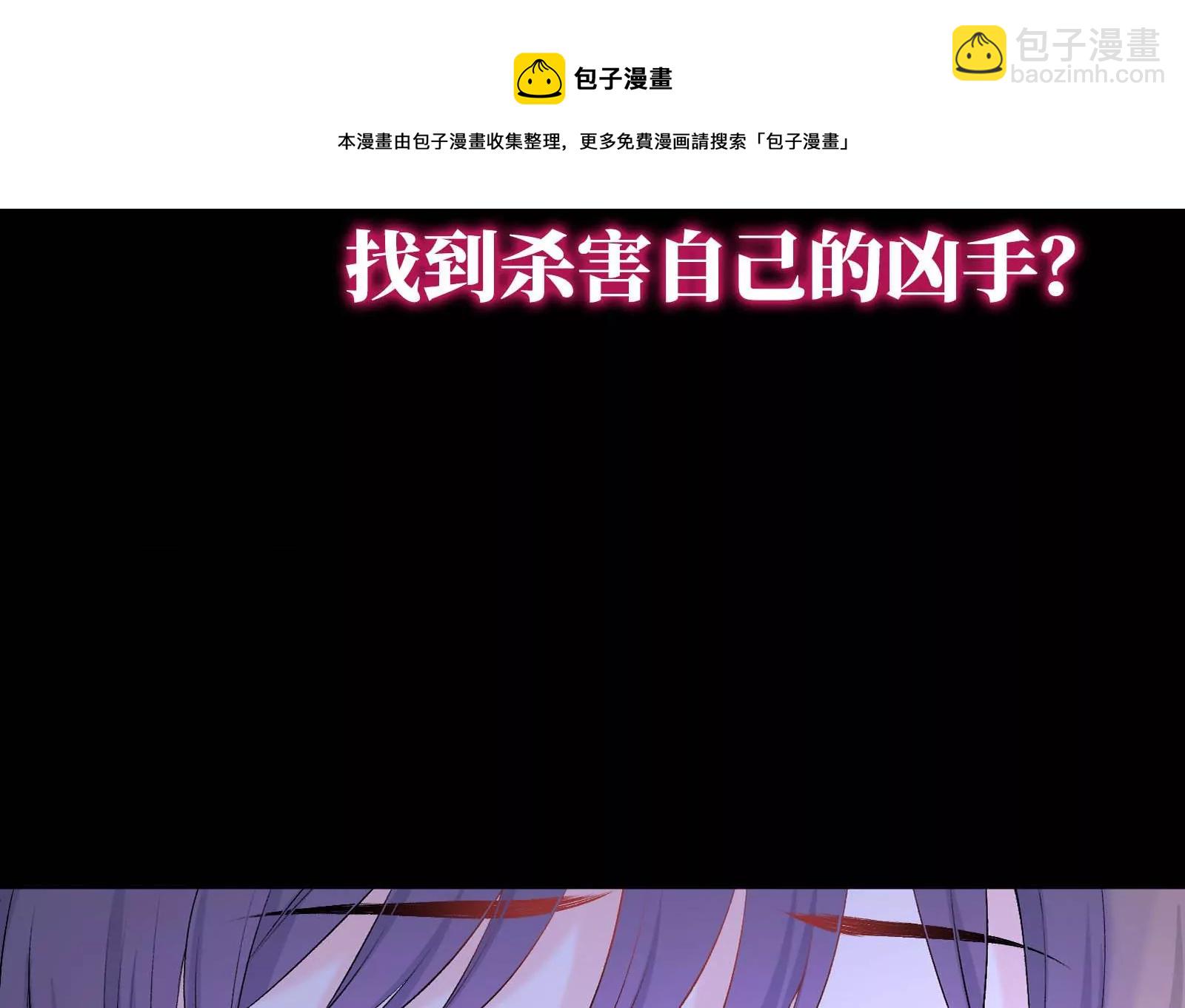 预告40