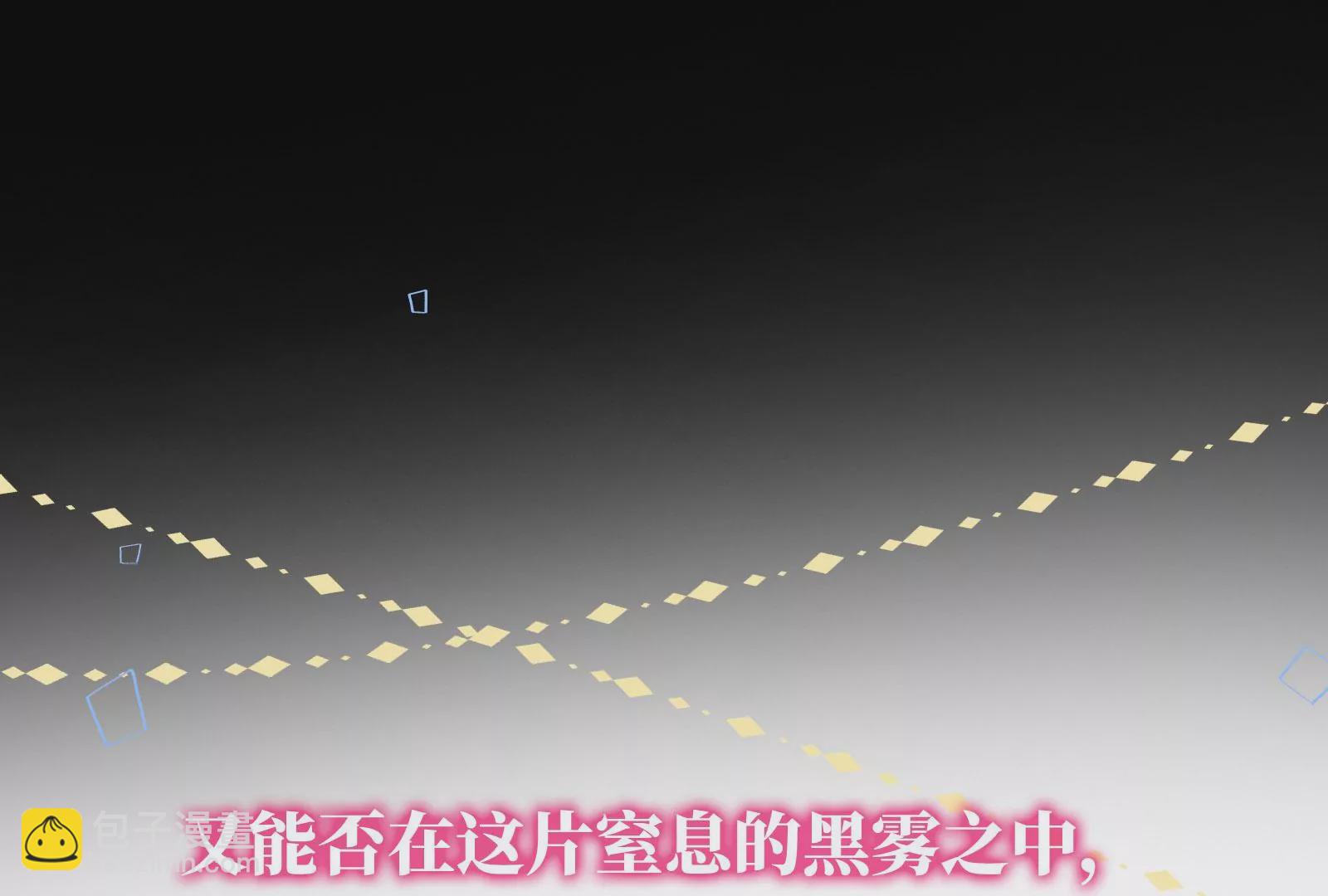 预告42