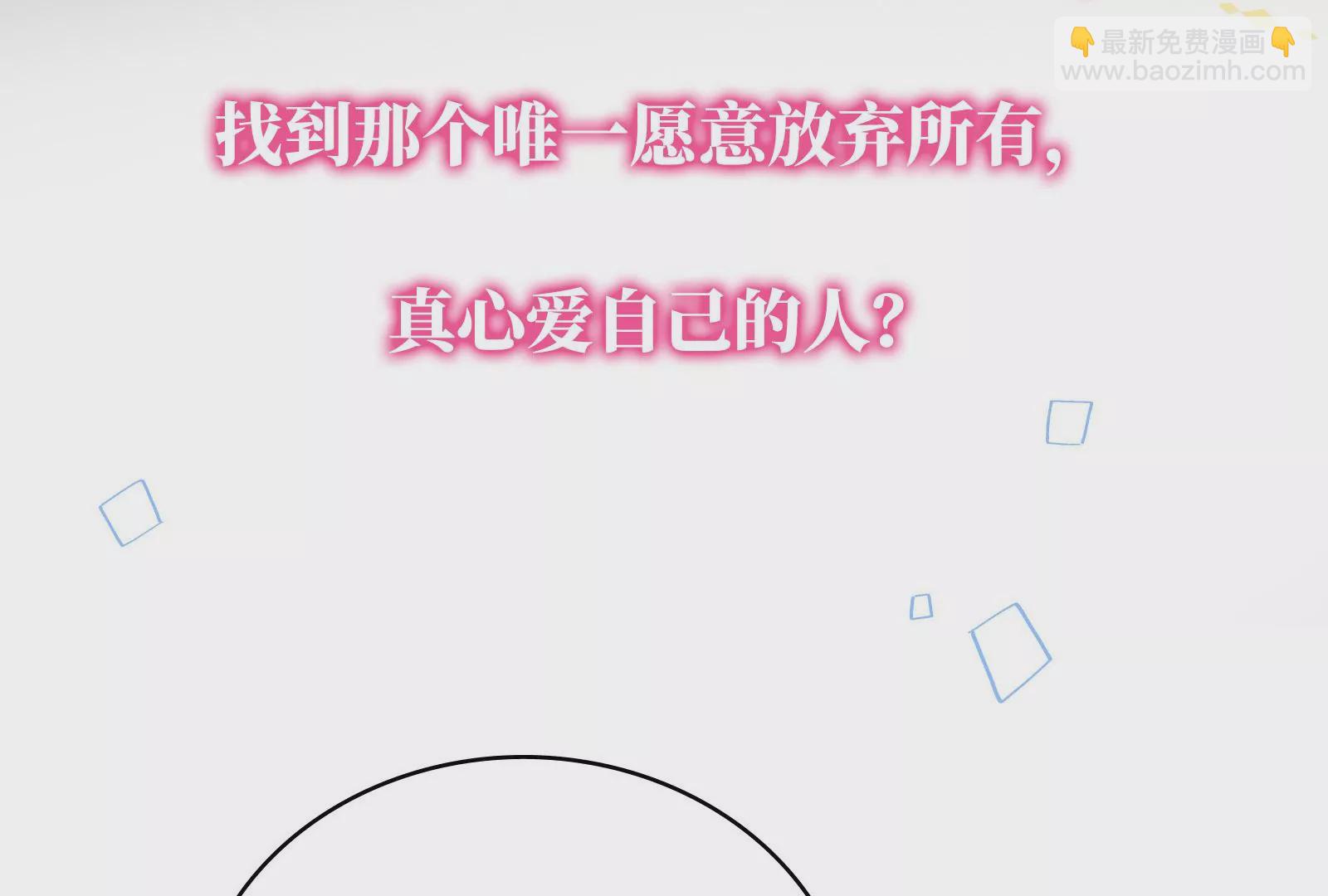 预告43