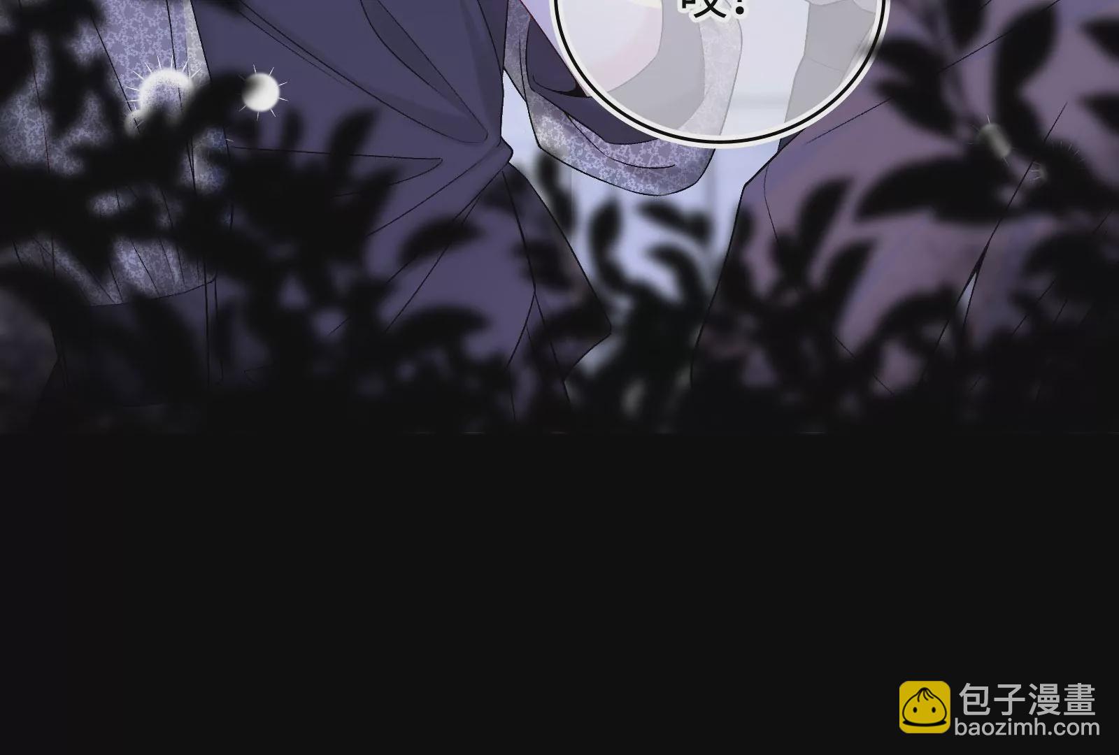 预告51