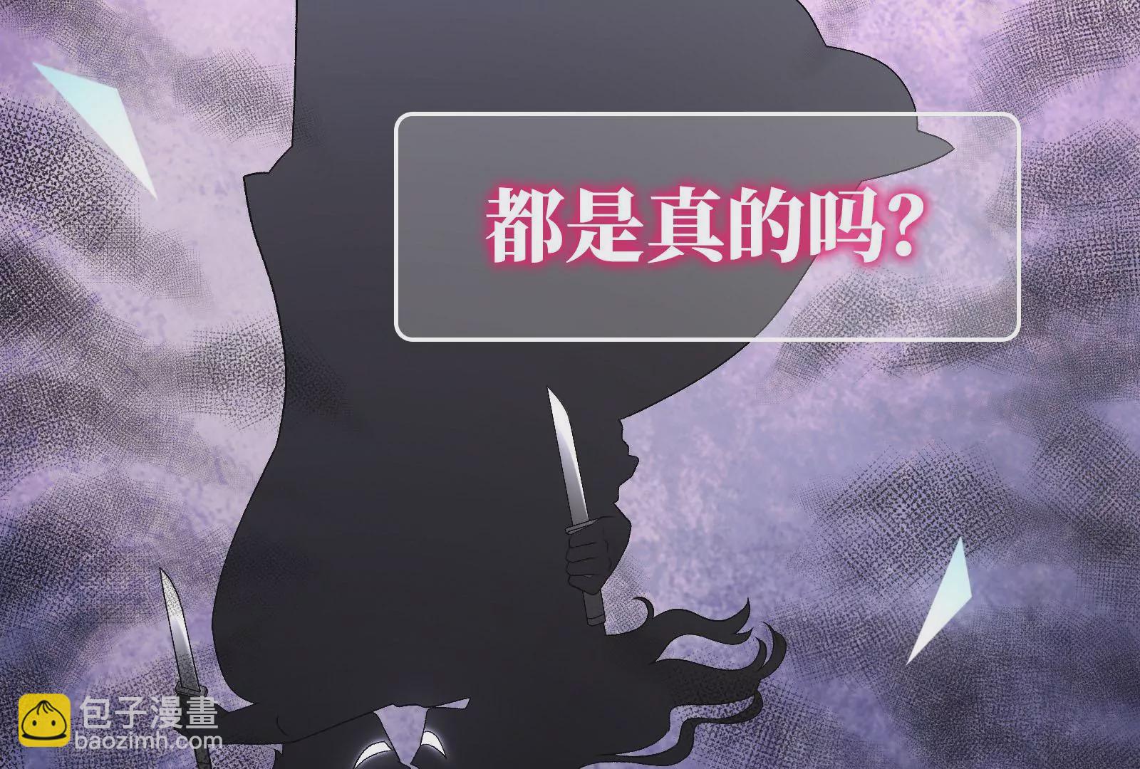 预告7