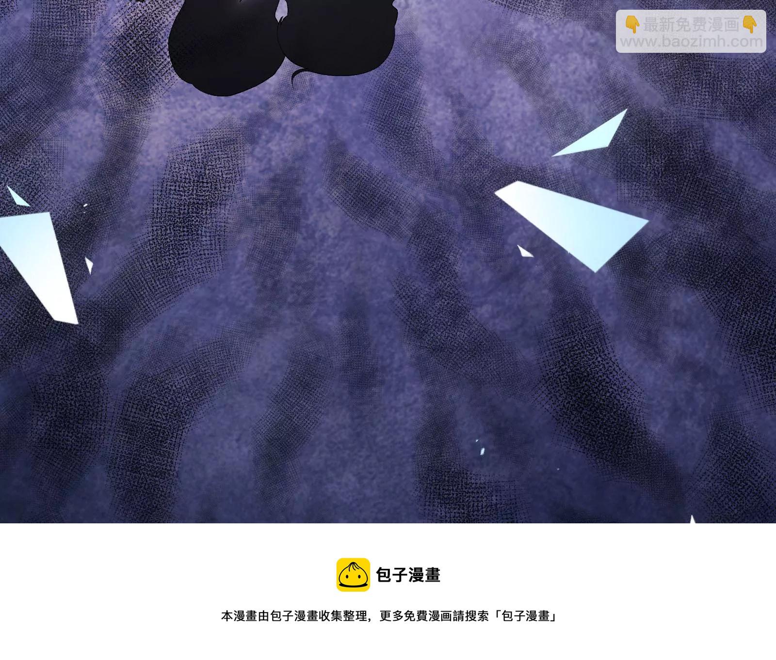 预告8