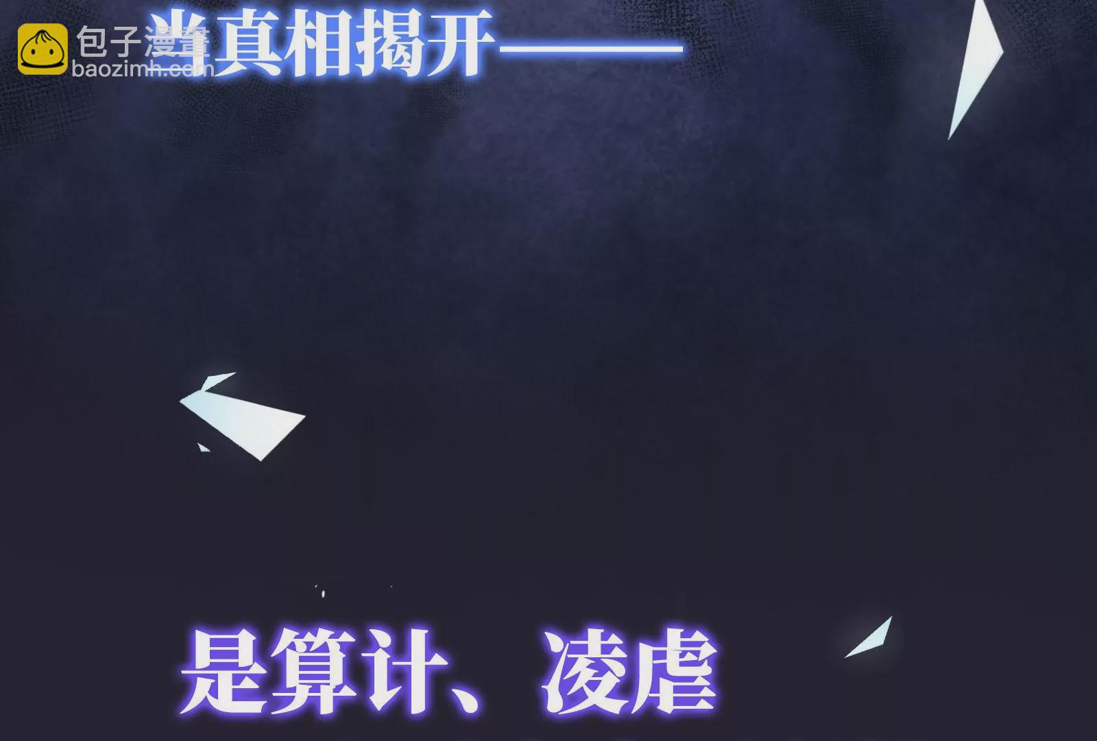 预告9