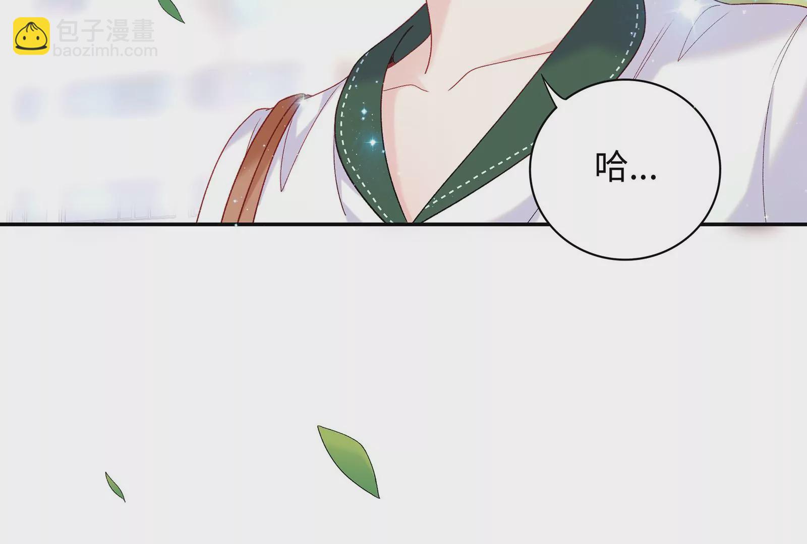 第16话 居然有点想他了45
