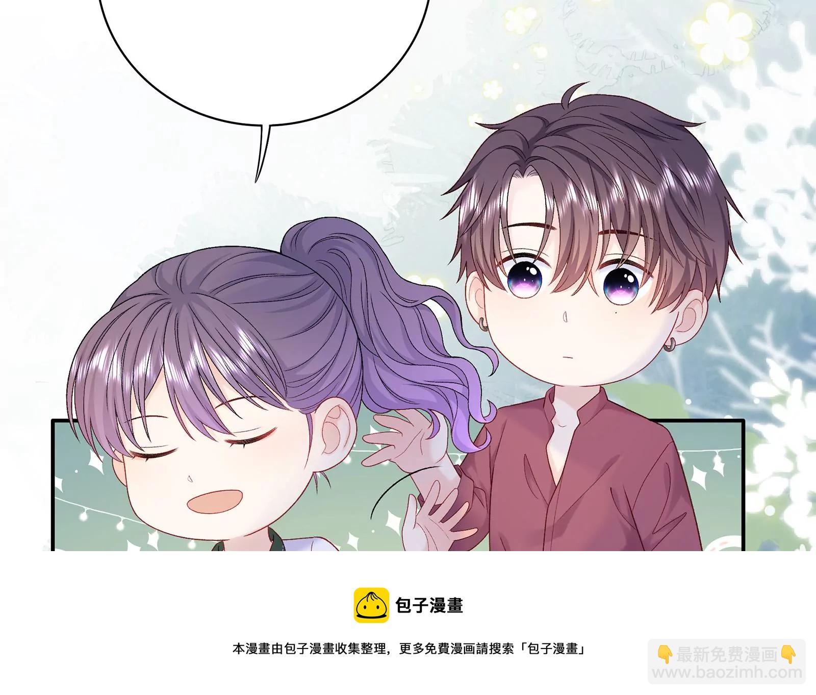 第16话 居然有点想他了76