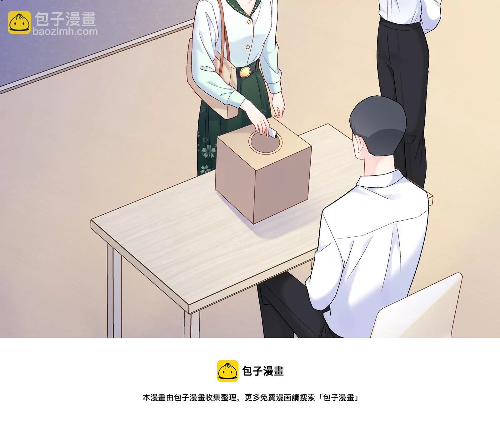 第16话 居然有点想他了84