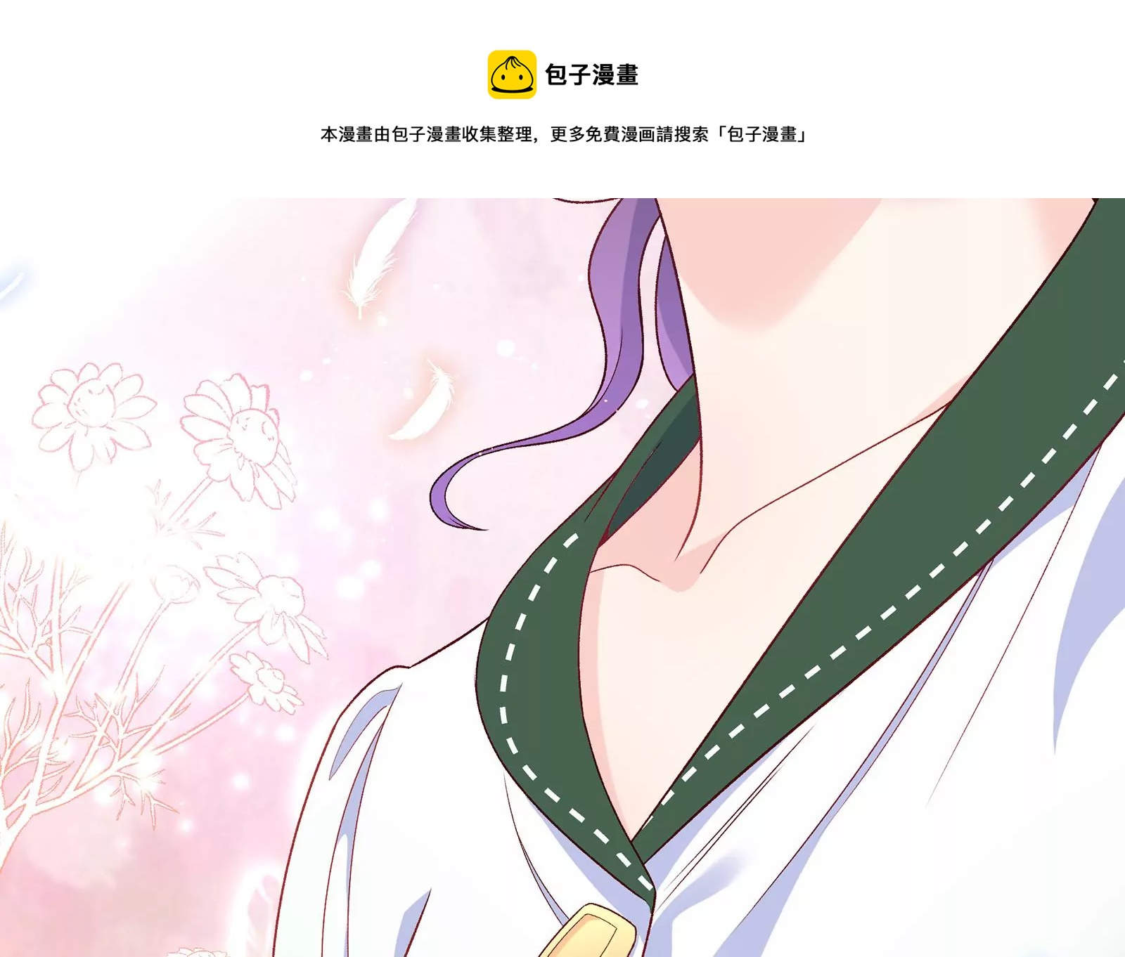 第18话 有些锋芒是掩盖不住的12