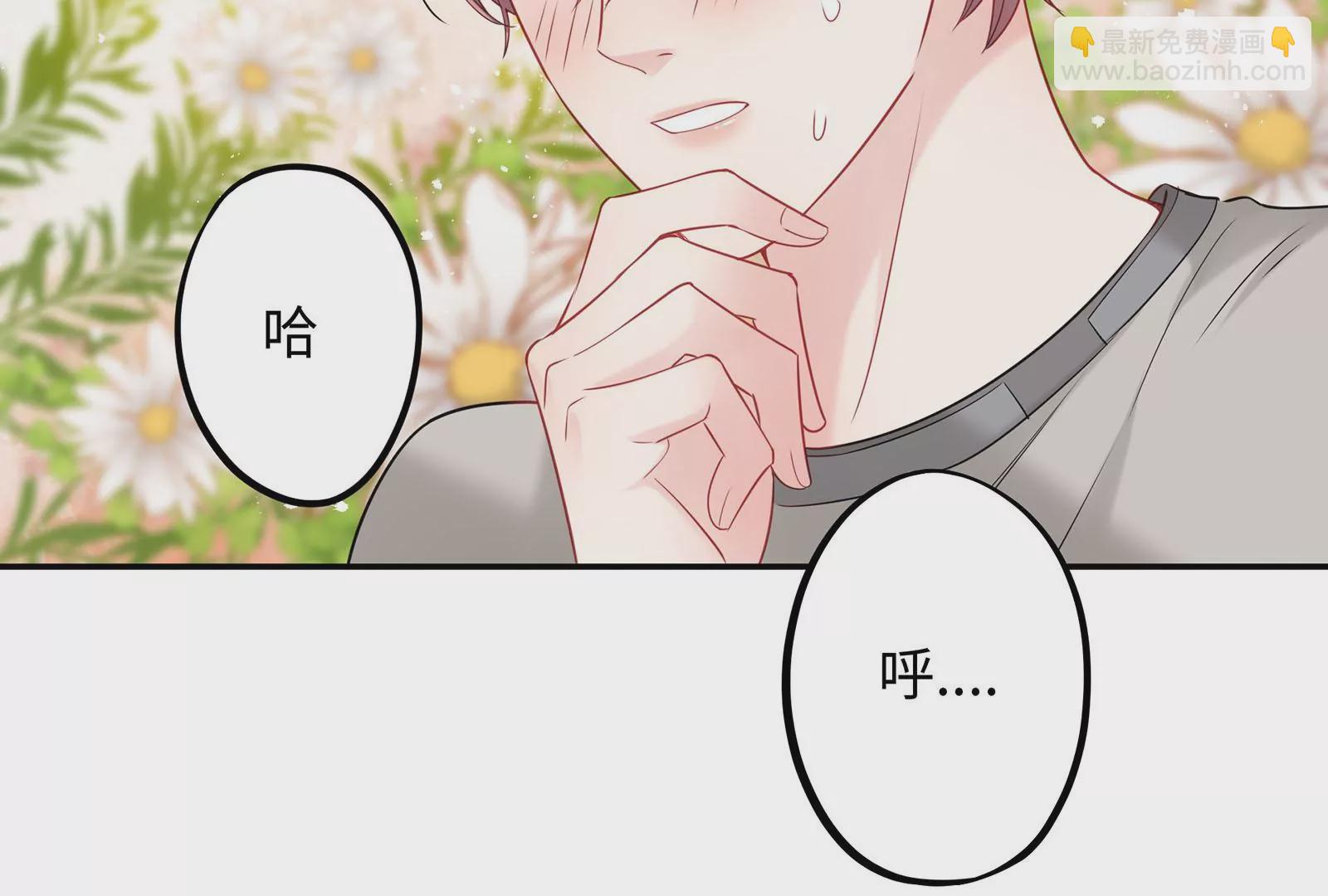 第24话 亲到了102