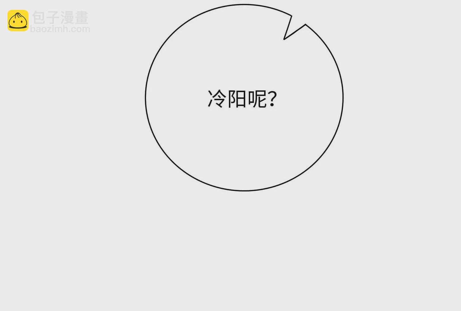 第24话 亲到了142
