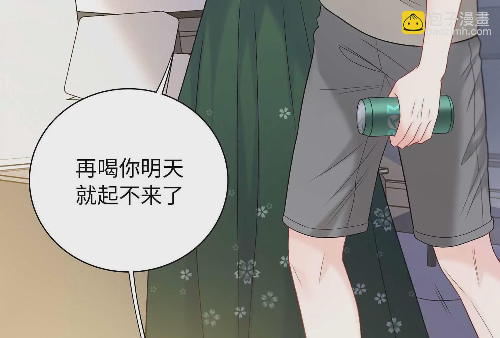第24话 亲到了25