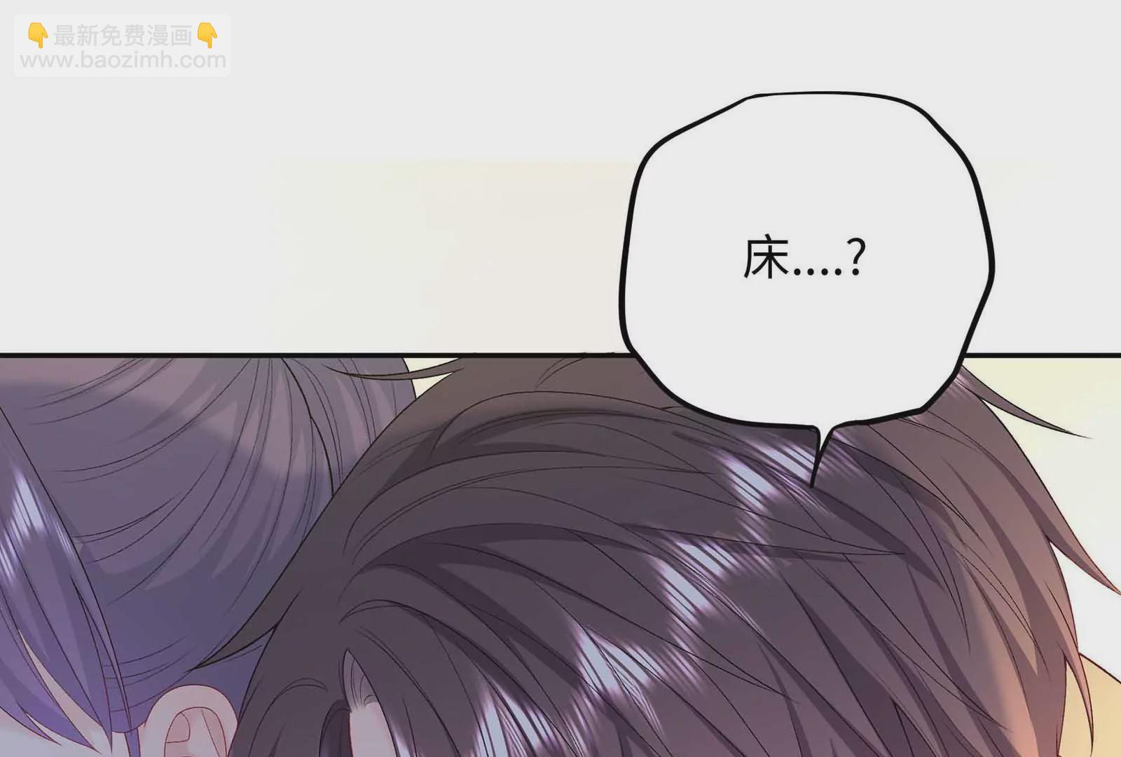 第24话 亲到了27
