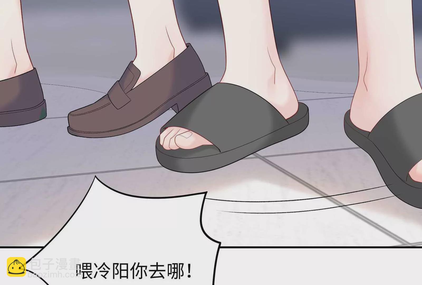 第24话 亲到了30